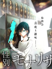 花城汇电影院放映间设备检查流程手账插画